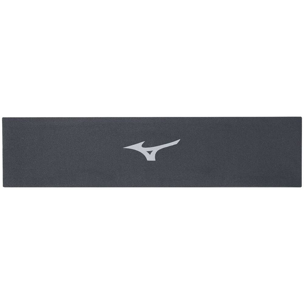 Mizuno Men's Volleyball Elite Headband Grey (480190-XVA)